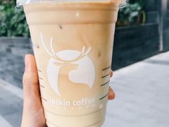 -瑞幸咖啡(卓越城店)