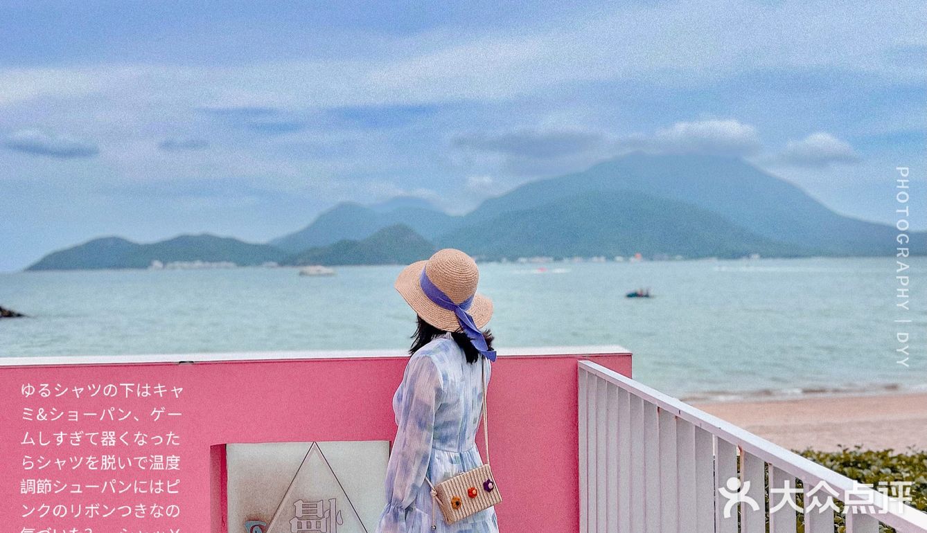 深圳｜我住进了朋友安利无数次的纪念碑谷民宿👏🏻