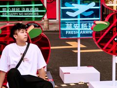 -深圳来福士广场