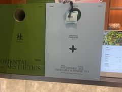 -茉莉奶白(天水秦州万达广场店)