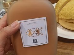 -喜粤糖朝餐厅(三八广场店)