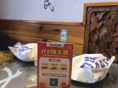 -段公子·精品云南菜