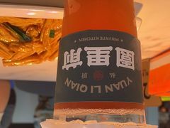 -园里前·10年私厨·福建菜(台江万达鳌峰洲店)