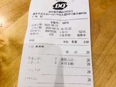 -DQ·蛋糕·冰淇淋(新佳丽店)