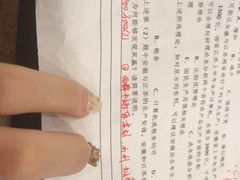 -上海市经济管理学校