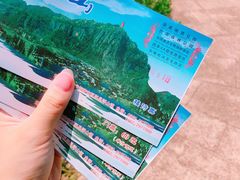 -浮山风景名胜区