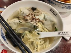 -熙盛源(凤凰街店)