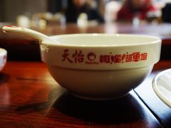 -天怡·鱼工厂(梅溪湖店)