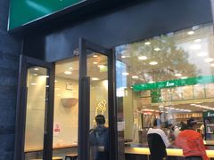 门面-1点点(西山万达金街店)