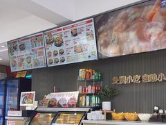 -沁麦源过桥米线(总店)