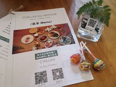 菜单-CHILLAX轻乐时(侨建·Hi City店)