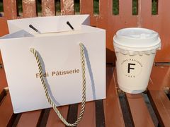 -Fridi Patisserie Cafe