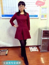 -维纳斯专业减肥