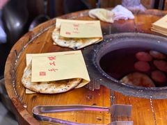 -徐禾记手工烧饼(农院路店)