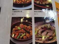 -清心鸡沙田乳鸽店·非遗传承(石溪店)