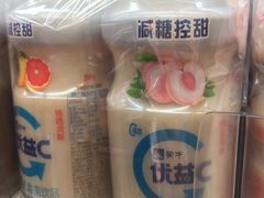 -远大购物中心(南岗店)