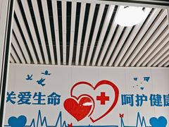-守诺宠物医院·眼科· 特色牙科·异宠专科(虹口店)