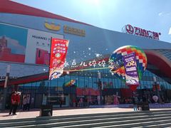 -万达广场(本溪店)