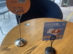 -Wagas沃歌斯(星荟中心店)