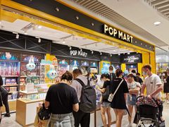 -泡泡玛特POPMART(天环购物中心店)