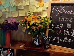 -看书吧(体育东横路店)