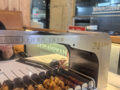 -玉善烧烤串城(长春总店)