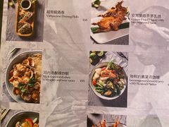 -CHINCHIN 青青·泰国料理(万象食家店)