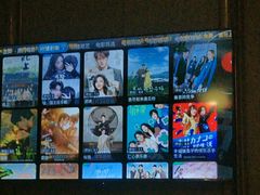 -天然沐足·推背采耳·敷姜艾灸(龙眼美食街店)