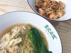 -袁记云饺(鼓楼店)