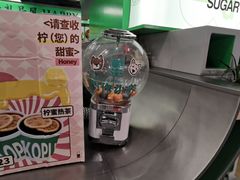 -斗作小养·南洋茶咖(淮海755店)