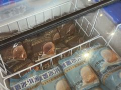 -味多美蛋糕(西安门店)
