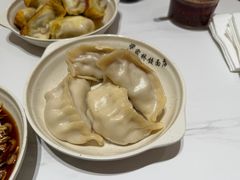 -蒋家桥饺面店(四望亭路店)