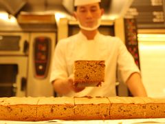 元气枣糕-满满元气和田大枣糕·蛋糕(朝阳大悦城店)