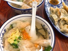 -长人馄饨铺(解放街店)