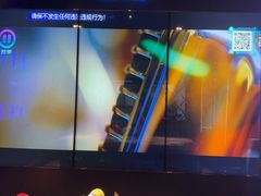 -温莎KTV(国贸店)