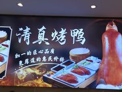 -紫光园(劲松店)