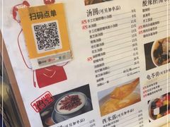 -阿坤传统手工小吃(沙坪坝店)