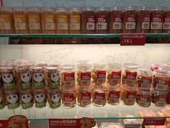 -味多美蛋糕(洋桥店)
