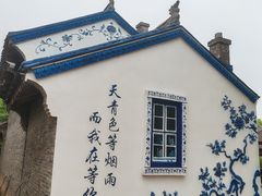 -大槐树寻根祭祖园