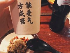 -受气牛肉·重庆耙牛肉(来福士店)