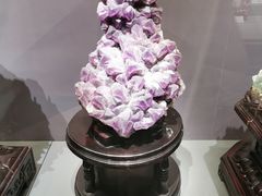 -湖南省地质博物馆