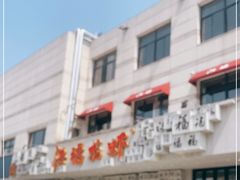 -洪福龙虾