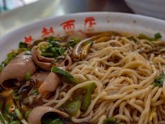 长鱼腰花面-老赵面店(大西路店)