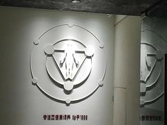 -常乐·对症推拿(解放碑英利大融城店)