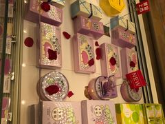-好利来(交大店)