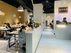 -友达面馆(广州总店)