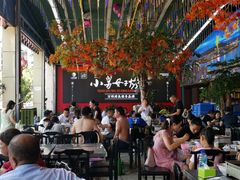 -小舅母子烤鱼(天生城店)