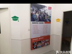 -斯坦星球AI编程·机器人科创·科学实验·信奥·思维·STEM·积木拼搭·竞赛考级(浦东联洋广场大拇指龙阳御桥中心)