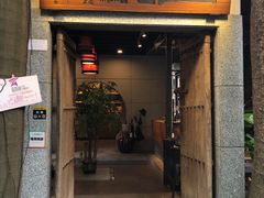 门面-生机蔬食·24节气料理餐厅(番禺广场店)