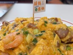 -香港深仔记茶餐厅(东门店)